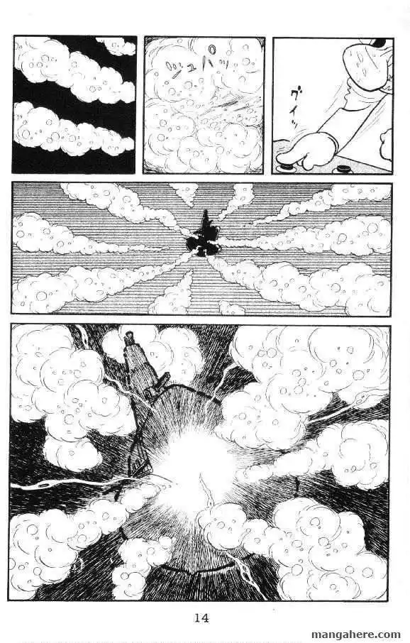 Cyborg 009 Chapter 9 11